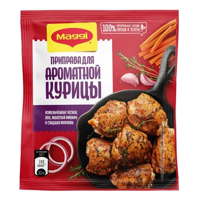 иллюстрация курицы домашней птицы PNG , курица клипарт, иллюстрация птицы,  красный Cockscomb PNG картинки и пнг PSD рисунок для бесплатной загрузки