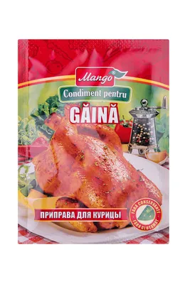 https://lukino.ru/products/birdeggs/kurica/polovina-kuricy-dlya-zharki-5379