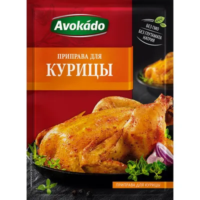 Дефицит курицы: что будет с ценами на нее и другие \"социальные\" продукты -  24.09.2021, Sputnik Беларусь