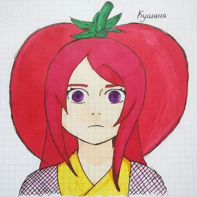 ich-art on Instagram: “Кушина Узумаки || Kushina Uzumaki Кушину прозвали  \"Красным перцем\". Хобби Кушины - болтовня и шутки. Ее любимая еда - … |  Хобби, Шутки, Рамэн