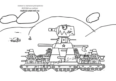 All series KV-44 against Steel Monsters - Cartoons about tanks - YouTube