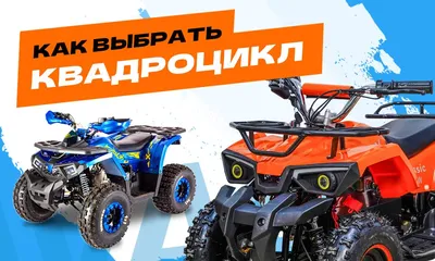 Квадроцикл CFMOTO CFORCE 625 Touring камуфляж | мир квадроциклов