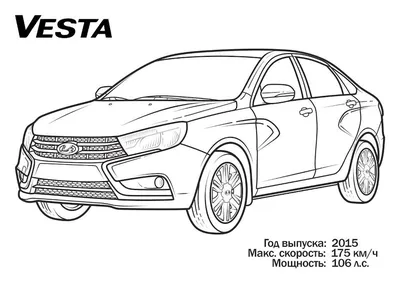 Защита колесных арок Лада Гранта и Лада Калина купить в интернет-магазине  LADA TUNING Shop