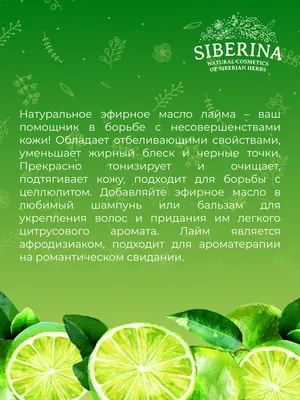 Почему хроническая болезнь Лайма стала «звездной» и как она возникает на  самом деле | Forbes Life