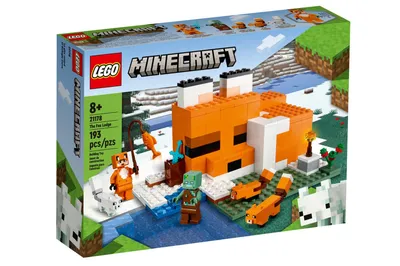 LEGO Minecraft The Abandoned Village 21190 6393762 - Best Buy