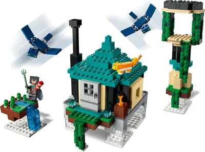 LEGO Minecraft The Illager Raid 21160 Action Building Toy Set for Kids (562  Pieces) - Walmart.com