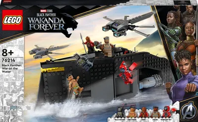 Конструктор Lego Star Wars Боевой пакет Войны Клонов (75345) купить в  интернет магазине с доставкой по Украине | MYplay