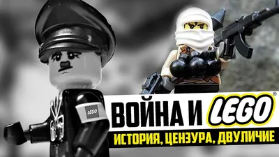 LEGO® Звездные войны™: Пробуждение силы