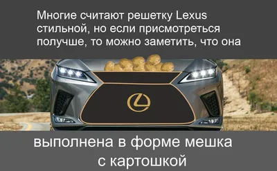 вечернего лексуса в ленту — Lexus RX (4G), 2 л, 2020 года | просто так |  DRIVE2