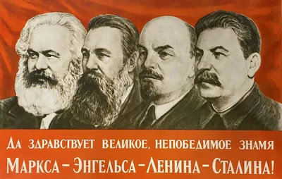 Гендиректор ВЦИОМ: «Ленин считался сверхчеловеком, но сейчас его личность  померкла»