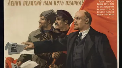 Тайна смерти Ленина вот уже 98 лет покрыта мраком - KP.RU