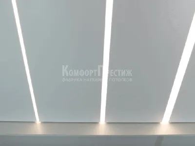 Потолки со световыми линиями в Екатеринбурге
