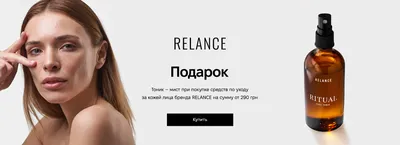 Ультразвуковая чистка лица от черных точек и прыщей ReadySkin 18579672  купить за 6 492 ₽ в интернет-магазине Wildberries