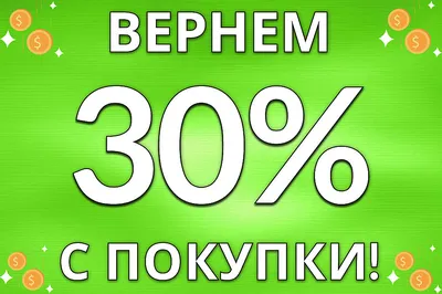 Как организовать праздник мужу на 23 февраля: идеи, сюжеты, советы – блог  интернет-магазина Порядок.ру