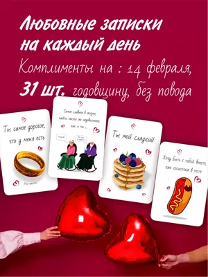 Ручка шариковая в футляре Любимому мужчине – купить с доставкой по России  за 790 руб в интернет-магазине Wooden King