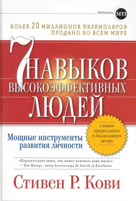 Глава 3. Души мёртвых и живых людей встречаются друг с другом |  Muslimlife.Kz | Дзен