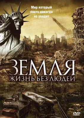 Картинки мультяшных людей - 68 фото