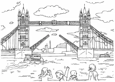 Лондонский мост — раскраска для детей. Распечатать бесплатно.