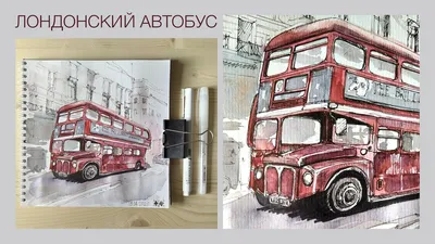 Лондон для срисовки: 2 тыс изображений найдено в Яндекс Картинках