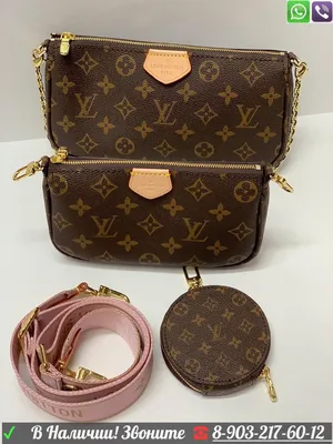 Pochette Accessoires Monogram - Women - Small Leather Goods | LOUIS VUITTON  ®