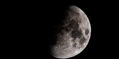 Температура поверхности Луны оказалось горячее, чем ранее считалось учеными  - Газета.Ru | Новости