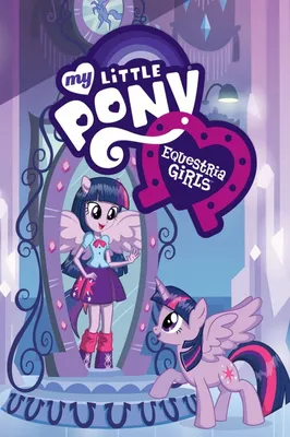 Девушки из Эквестрии | My Little Pony Gameloft Вики | Fandom