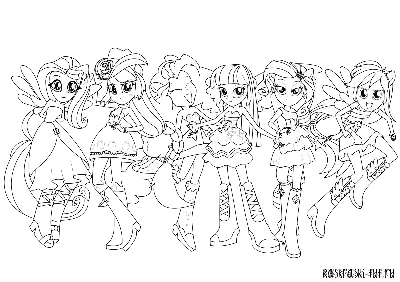 Куклы Эквестрия Герлз - ROZETKA | Купить куклу Equestria Girls в Киеве:  цена, отзывы, продажа