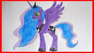 Купить Принцесса Луна Пони 20 см. (My Little Pony) недорого в  интернет-магазине Gigatoy.ru
