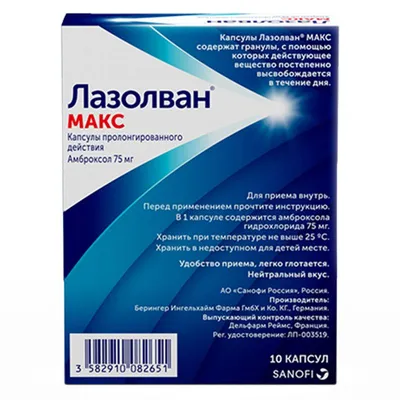 МАКС Шкаф 3-х дверный с зеркалом Белый купить со скидкой 20 % в интернет  магазине с доставкой в Москва и область и сборкой