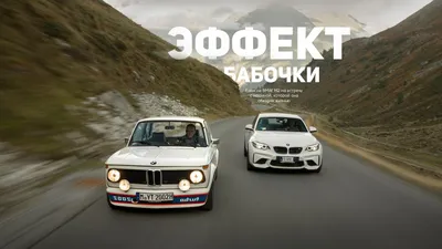 Гибрид BMW i8 уйдёт на покой в следующем месяце — ДРАЙВ