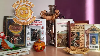 Рисунки на Масленицу своими руками - 13 Мая 2015 - Рисунки: к празднику,  карандашом, фото, в школе