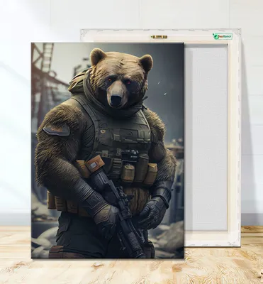 Медведь на фоне ф.лага России, …» — создано в Шедевруме
