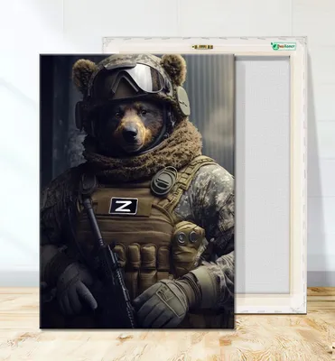 Картина на холсте для интерьера - медведь с автоматом, военный камуфляж,  Россия СВО, армия чвк воины 60х80 см - купить по низкой цене в  интернет-магазине OZON (1091872676)