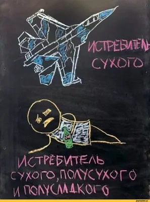 На манжетах мелом. О дипломатических буднях без прикрас, Юрий Котов –  скачать книгу fb2, epub, pdf на ЛитРес
