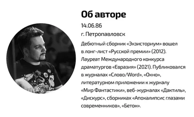 Набор кружка рисование мелом с трафаретом «Морской мир», 400 мл 4873086  купить в «Есть все»