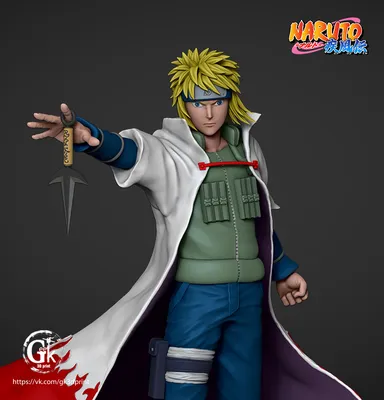 Naruto: Shippuden Vibration Stars Minato Namikaze II