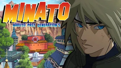 Masashi Kishimoto to create manga featuring Naruto's dad, Minato Namikaze