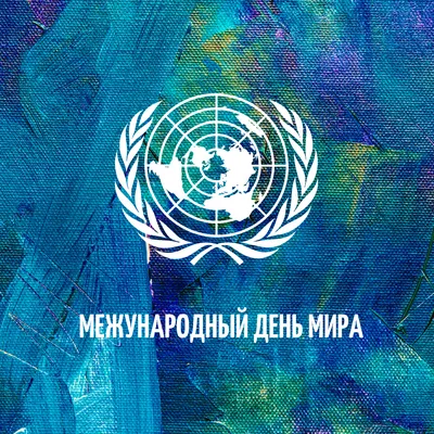Купить Деревянные Пазлы \"Детская карта мира\" | Цена на Пазл из Дерева от  Производителя Unidragon