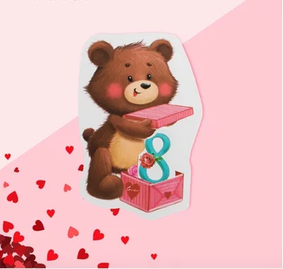 Плюшевый медведь большой, мягкие игрушки для девочек, девушек, красивый  мишка в подарок любимой подруге на 8 марта, 14 февраля или день рождения,  80 см. - купить с доставкой по выгодным ценам в интернет-магазине OZON  (646503673)