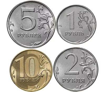 Картинки Монет России фотографии