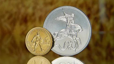 В России выпустили в обращение новые монеты. Какой номинал и как выглядят |  РБК Life