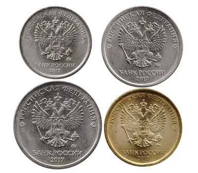 Сколько стоят монеты России? Откройте тайны нумизматики - ОмскПресс