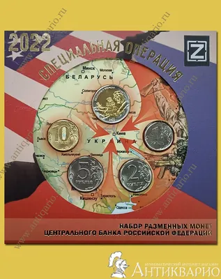 Коллекция редких медных монет Царской России - 200 штук! Копии высокого  качества!