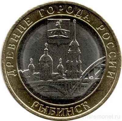 Альбом для монет России регулярного чекана с 1992-2019 года купить в 33  хобби