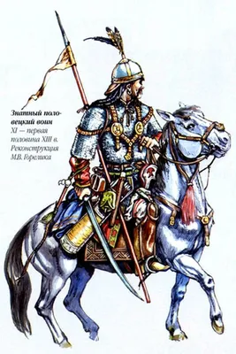 Монгольские воины - Изобразительное искусство - Акварель, гуашь