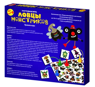 Плюшевые монстрики в первом трейлере «UglyDolls. Куклы с характером»