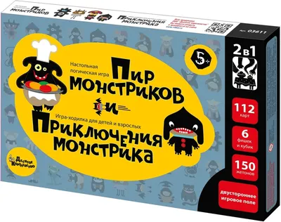 Приключения монстриков. Настольная игра-ходилка. 180х290 мм. Умные игры. |  Интернет-магазин детских игрушек KidLand.ru