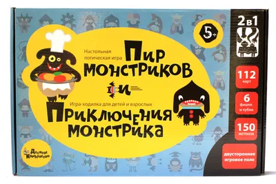 Книга Сказки не совсем про монстриков - купить детской художественной  литературы в интернет-магазинах, цены на Мегамаркет |