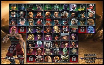 Mortal Kombat - финал Чемпионата 2021 на Шанг Цунгах - YouTube