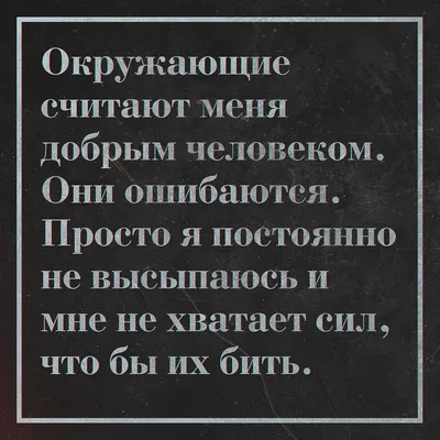 Доброе утро! | Позитивные мотиваторы